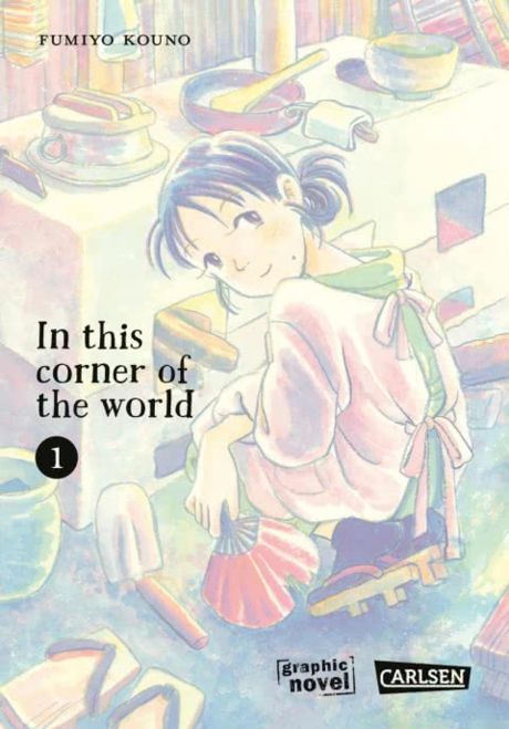 In this corner of the world #1 Manga
