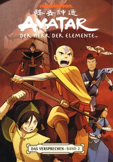 Interview: Gene Luen Yang