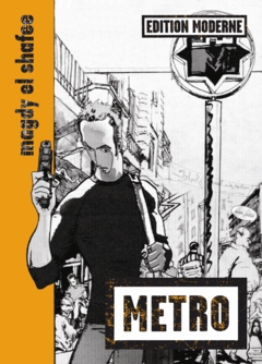 Metro